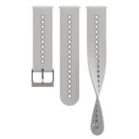 Suunto 22mm Athletic 1 Silikon Kordon Birch White SS050697000